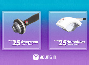 Высочайшее Качество, Дружелюбный интерфейс