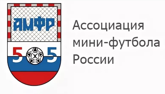 XI конференция по спортивной медицине