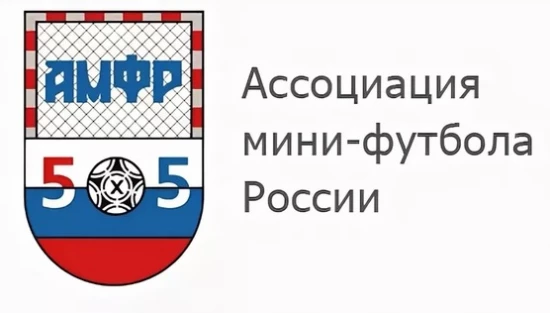 XI конференция по спортивной медицине