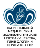 VII Национальный круглогодичный онкоконгресс «Онкологические проблемы от менархе до постменопаузы»
